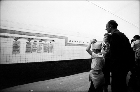 04_WJF_Moskou_1985_TonyBeerling_03_P14