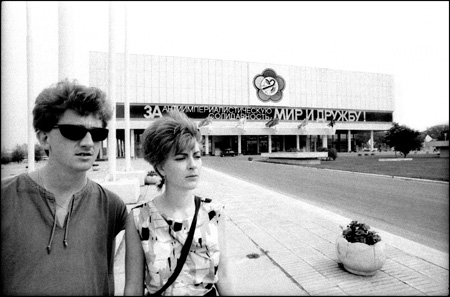40_WJF_Moskou_1985_TonyBeerling_05_P02
