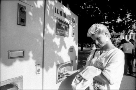 64_WJF_Moskou_1985_TonyBeerling_06_P36